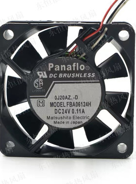 原装日本松下 FBA06T24H 24V 0.11A 6015 6cm 变频器 散热风扇