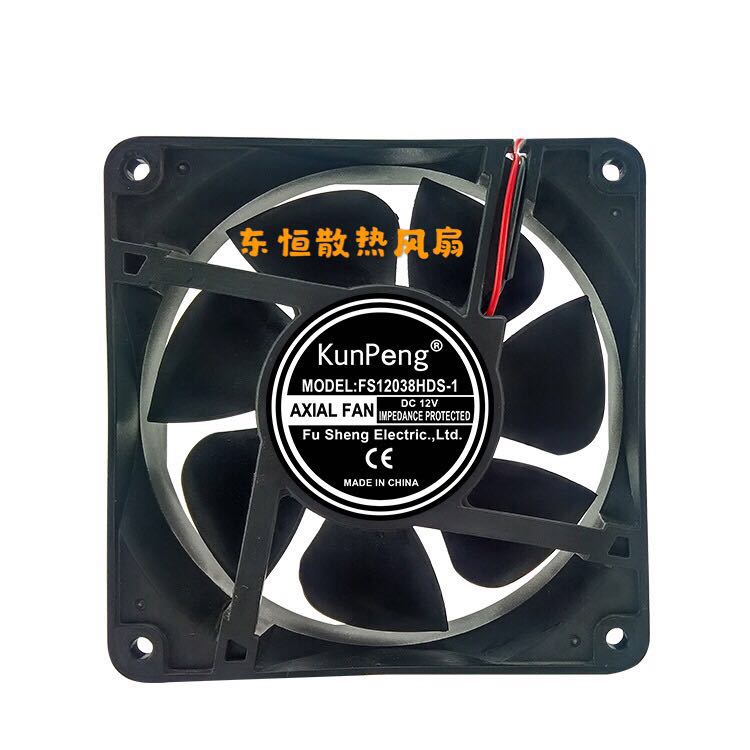 含油轴承防水直流散热风扇