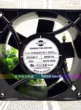 SINWAN S180GAP-22-1 17689 200V 17.6CM 60W 机柜 轴承风机 风扇