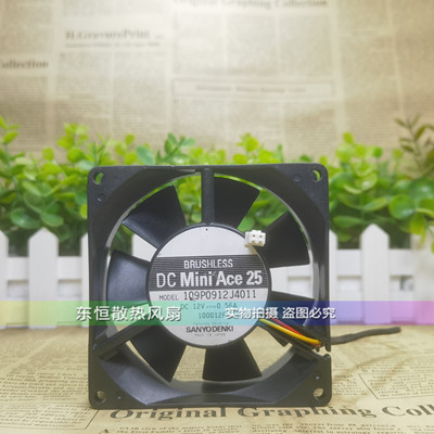 109P0912H/J/W401/402/403/404/417/426/433/457/4D01/4011/4031