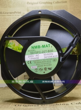 5915PC-10/12/20/22/23T/W/C-B20/30-S01/05/09/10/11/12/SM0/1