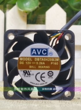 原装AVC DBTA0420B2M 4020 12V 0.26A 4cm  服务器 暴力 散热风扇