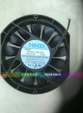 原装NMB 5910PL-04W-B59 17025 12V 2.20A 17cm 工业机柜散热风扇