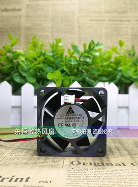 台达 AFB0624/0824/0924EH/SH/HH/VH/H/M/HB/EHE 24V 变频器 风扇