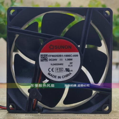 GF/EF/GE/PF80252B1S2V3/5-1A00S01Q000C1000U10000-AC9G99AE/AA