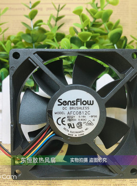 原装台达 AFC0812C 12V 0.16A 8cm 8025 CPU 机箱 电源 散热风扇