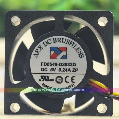 全新ARX/三匠 FD0540-D3033D 5V 0.24A 4020 4CM 变频器 散热风扇