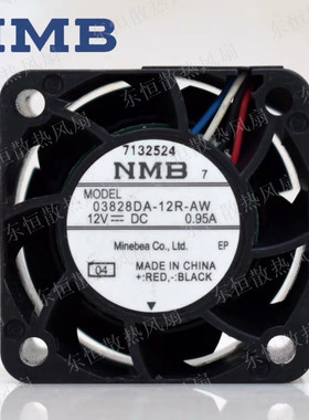 原装NMB 3828 12V 0.95A 03828DA-12R-AW 服务器机箱暴力散热风扇