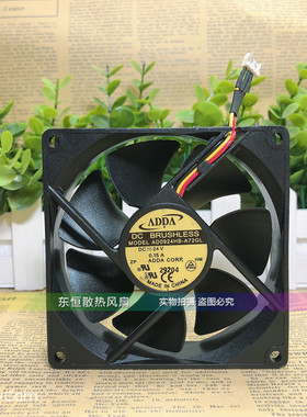 ADDA 9cm 24V 0.15A 9025 AD0924HB-A72GL 变频器 检测 散热风扇