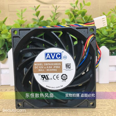 DB/DV/DBTA/DBPA0938/09238B2/12S/U/H 9038 服务器散热风扇  12V