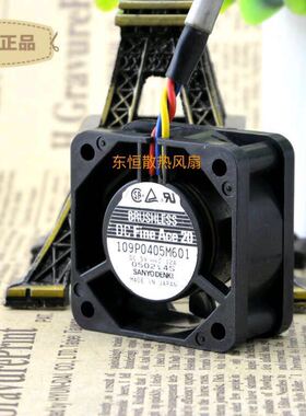 原装三洋 4020 4cm 5V 0.12A 109P0405M601 交换机 电源 散热风扇