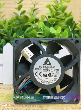 原装台达/Delta AUB0712VH 12V 0.56A 7CM 7025 CPU 机箱散热风扇