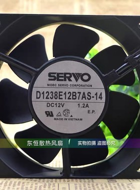 D1238/1338E12/24/48B7AS/AP/CZ/XS/BAZP/BYAP-00/14/15/16/18/33