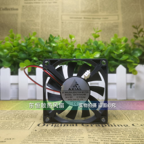 全新AXIAL  DA7010H24B 7010 7cm 24v 0.12A 超薄 变频器散热风扇