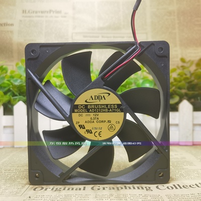 ADDA AD1212HB-A71GL CFX-120F 12025 12V 12cm 机箱电源散热风扇