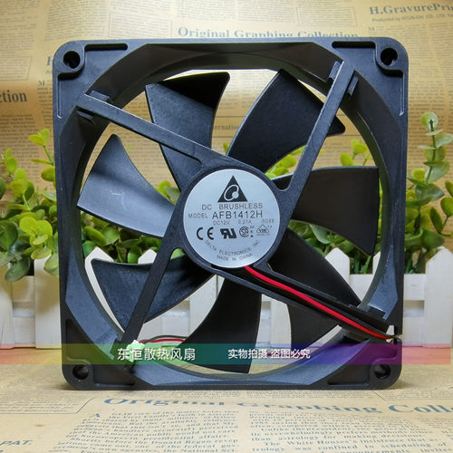 台达 AFB1412H 12v 0.21A 14025 14cm 静音 机箱 电源 散热风扇
