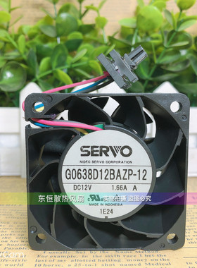 原装日本伺服 6cm G0638D12BAZP-12 6038 12v 1.66A 暴力散热风扇
