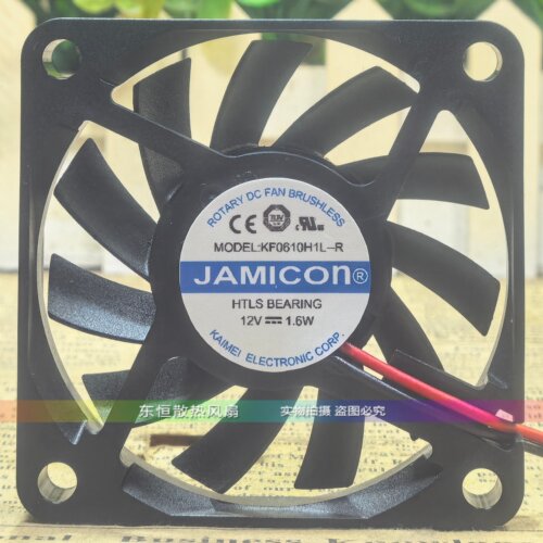 JAMICON凯美 KF0610H1L--R 12V 1.6W 6010 6CM 机箱 电源散热风扇