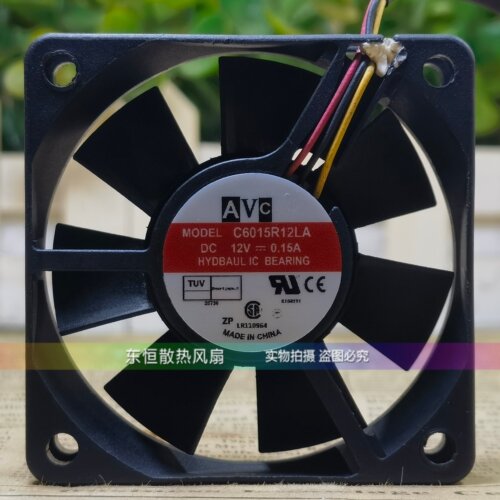 C/E/F6015/DA06015B/R12L/M/H/U/HA/HY/MY/LY/LA-S01/039/FAR风扇