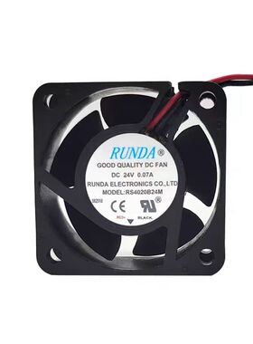 RD/RS4010/4015/4020/4028S/B/L24M/H/D/SH/VH/UH-A/S/RS 风扇24V