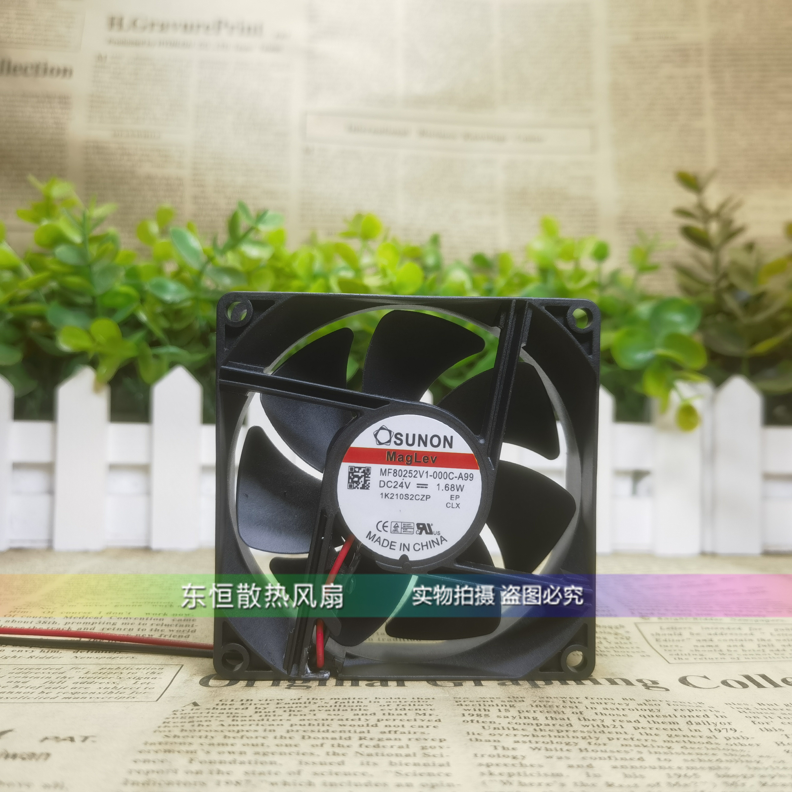 建准 EF/MF80252V1/2/3/B1-000/1000C/U/E01C-A/F/G/Q99 风扇 24V