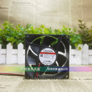 MF80252V1 建准 1000C Q99 E01C 24V 风扇 000