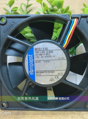 TYP 3412 N/NG/NH/NL/2GLLE/2GL/NHH/GL/2GLL/2H/2G/2M/2HH/2ME