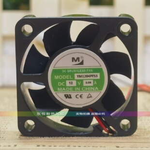 0.06A 12V YM1204PFS3 硬盘盒电源散热风扇 4CM CD碟机 4010 一盟