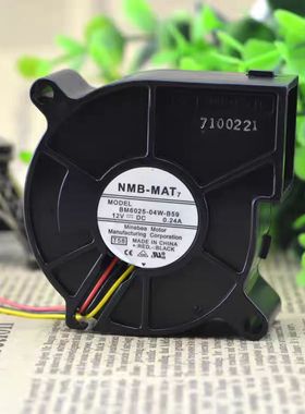 BM4515/4520/6015/6023/6025/6920-04W-B39/40/46/49/50/59/60