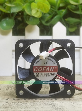 COFAN 5cm 24V 0.10A 5010 F-510M24B 变频器 激光仪器 散热风扇