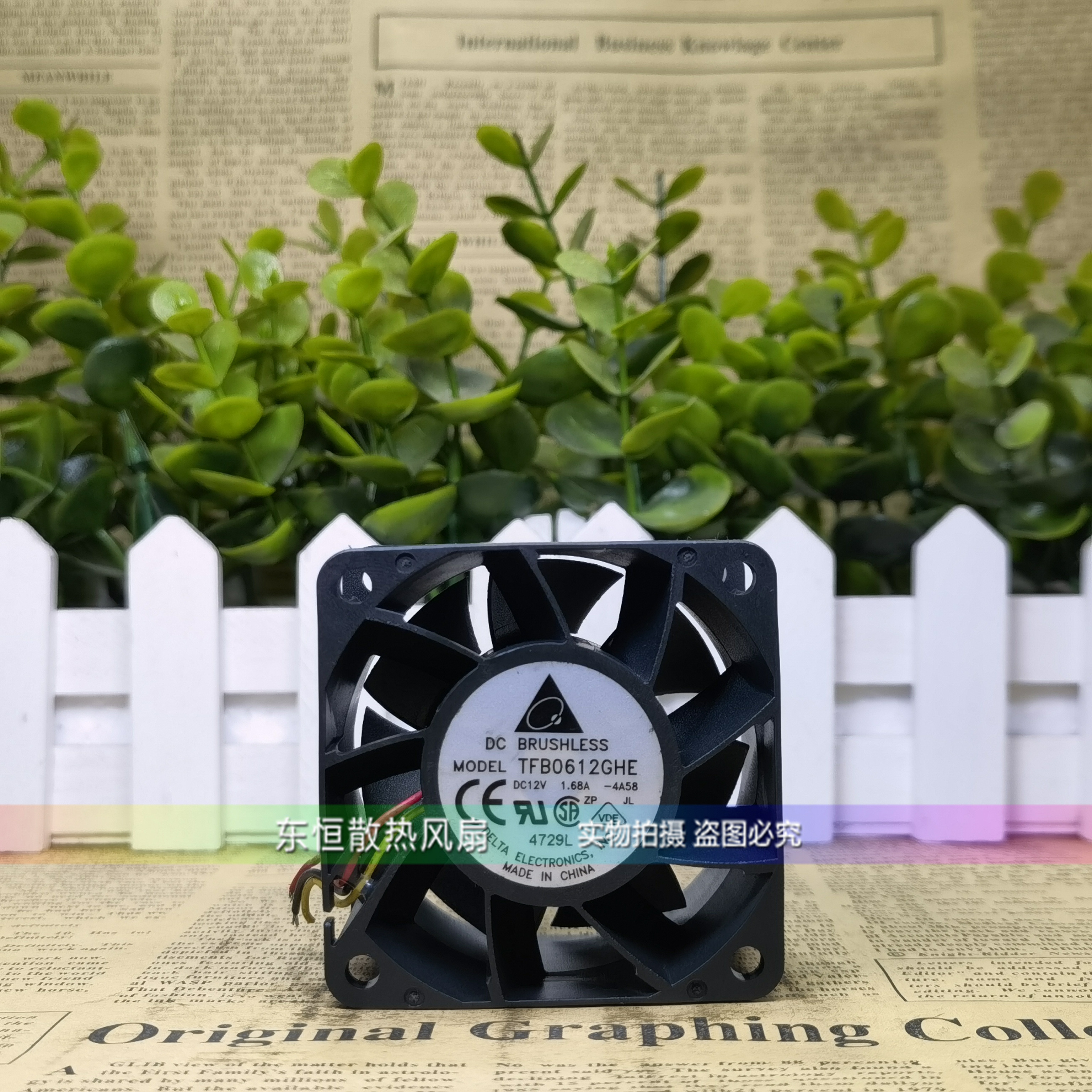 原装台达 TFB0612GHE 12V 1.68A 6CM 6038 服务器 暴力 散热风扇