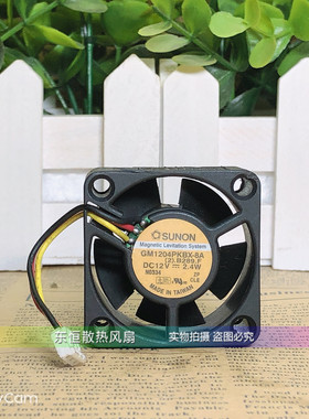 原装SUNON建准 GM1204PKBX-8A 4020 4CM 12V 2.4W 滋悬浮散热风扇