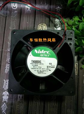 全新 Nidec TA500DC B34744-35 48V 0.5A 12750 服务器 散热 风扇