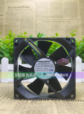 富士康 PV903212/PVA092G12H/J12S/J12M-P/PSPF 0A/0B/0C 风扇12V