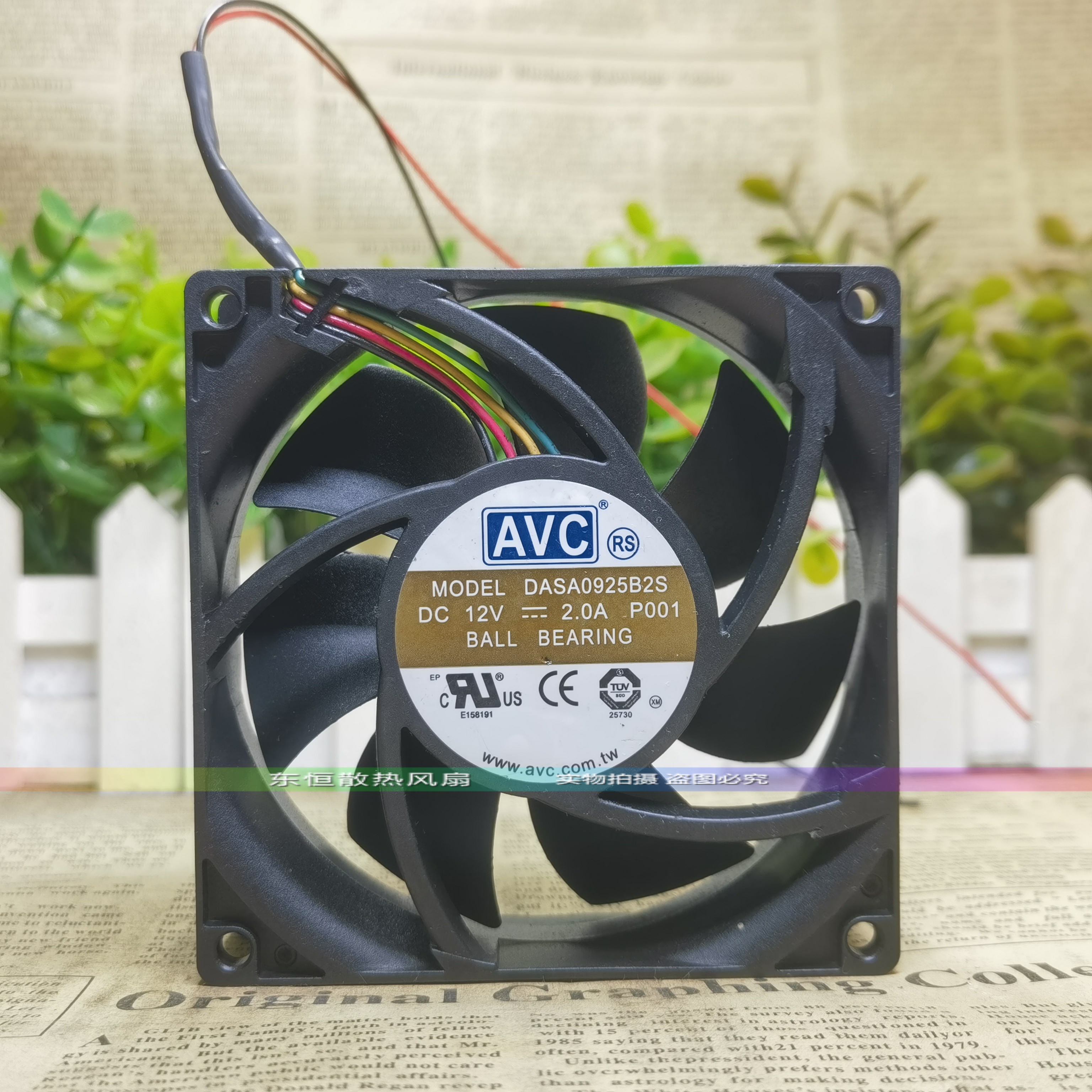 DASH/DASA0510/0515/0815/0820/0832/0925/1225B/R2/4H/U/M/S/L