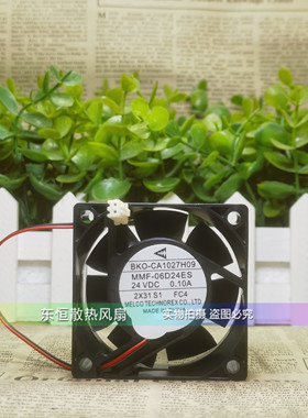 三菱 CA1027H09 MMF-06D24ES-FC4 6025 0.10A 24V E500变频器风扇