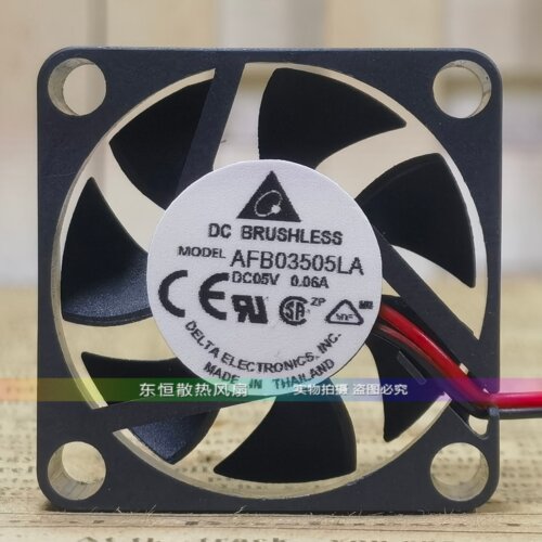 AFB/ASB/BFB/KFB03505/03205LA/HA/MA/UHA/HHA-A/S409 散热风扇5V