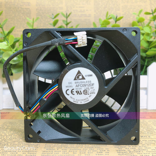 AFC0912DF 台达惠普ML110 Gen9 784588-001 9032 12V 散热风扇