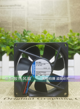 原装德国ebmpapst 8412NGLE 12V 37mA 0.45W 8CM 8025 散热风扇
