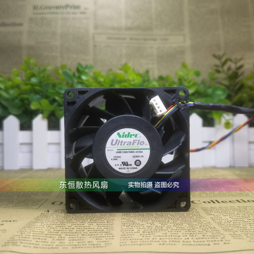 NIDEC V80E12BS1NB5/1P5/1ND5-07Z04/07T092/08A03 风扇12V 4.54A
