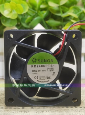 SUNON KD2406PTB/PTS/PHS/PTV/PHB1/2/3/PTBX 变频器散热风扇 24V
