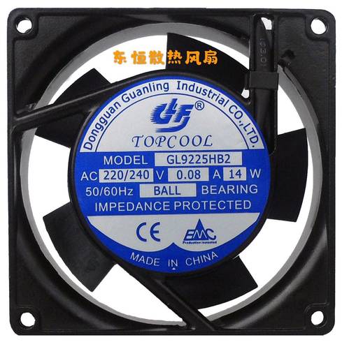 原装TOPCOOL 机柜专用散热风扇 220/240v GL9225HB2 14w 0.08a