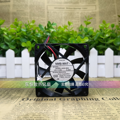 NMB 7015 12V 0.28A 7cm 2806KL-04W-B50 电脑 机箱 CPU 散热风扇