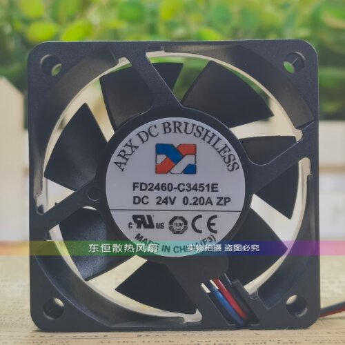 FD2460/2480-A0011C0141S1011E1012/2242/3141/3451/3751 风扇24V