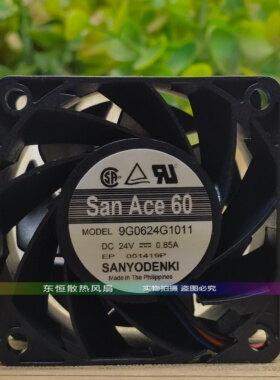全新Sanyo/三洋 9G0624G1011 24V 0.85A 6038 6CM 变频器散热风扇