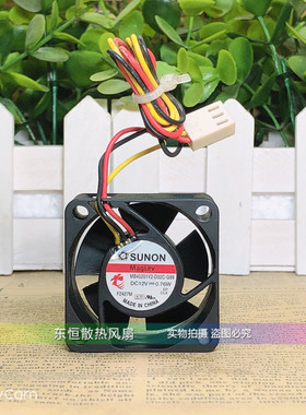 原装SUNON建准 MB40201V2-D02C-G99 12V 0.76W 4CM 4020 散热风扇