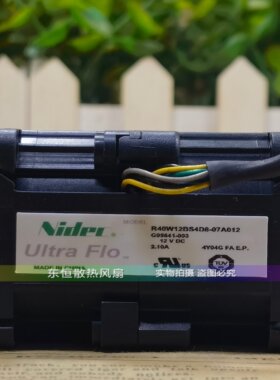 Nidec/尼迪克 R40W12BS4D8-07A012 12V 2.10A 4056 4CM 散热风扇