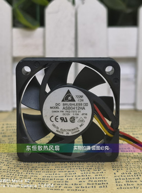 原装台达 ASB0412HA 12V 0.10A 4CM 4010 南北桥机箱电源散热风扇