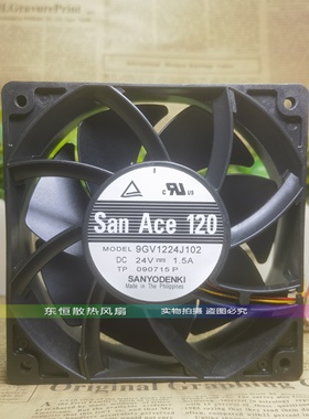 9GV1224C/H/P/V/K1D/J/P/S01/03/04/531/1003/1031 散热风扇 24V