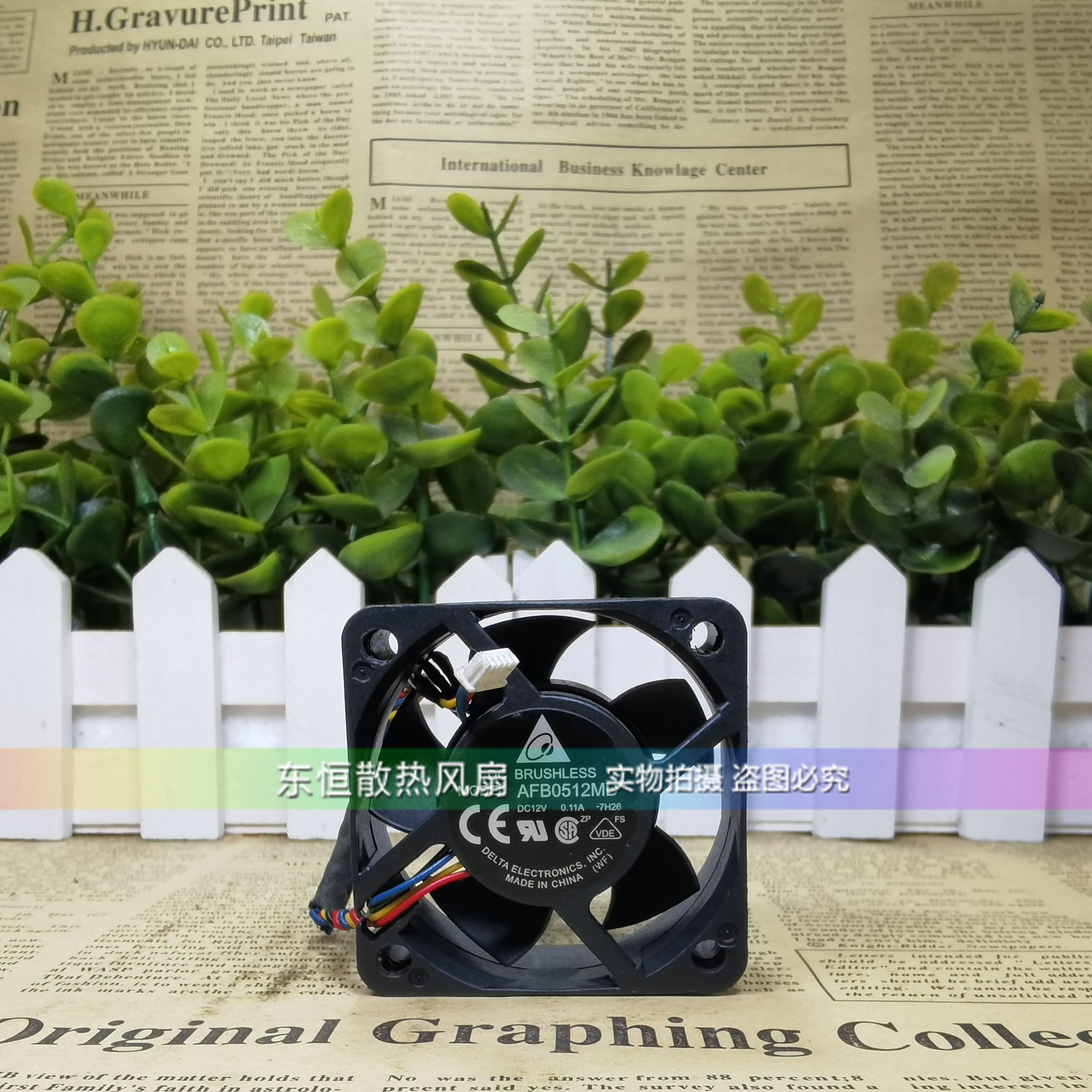 台达 AFB/AUB/BFB/BUB0512M/LD/HD/MD/VHD/HHD-C 5020散热风扇12V